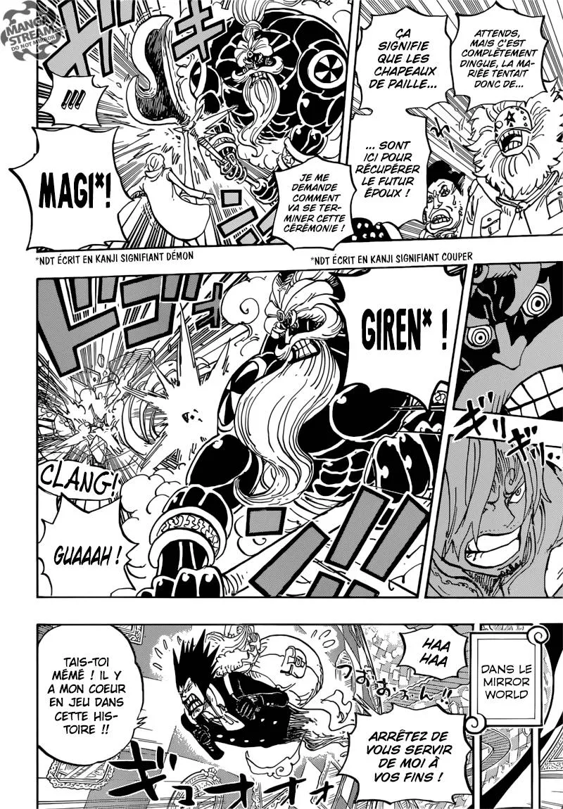 Your Manga Title Chapter 864 page 9 - read online in English