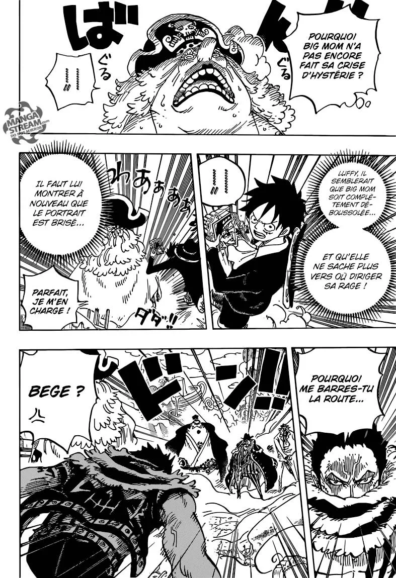 Your Manga Title Chapter 865 page 5 - read online in English