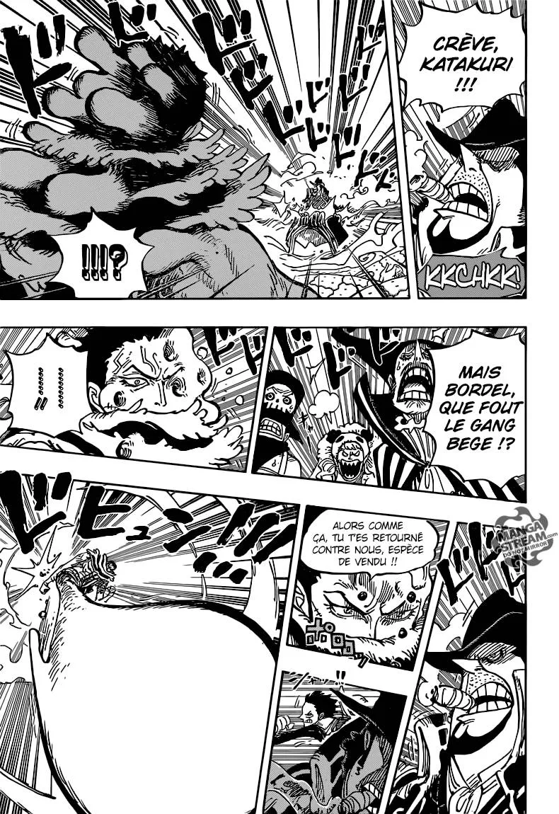 Your Manga Title Chapter 865 page 8 - read online in English