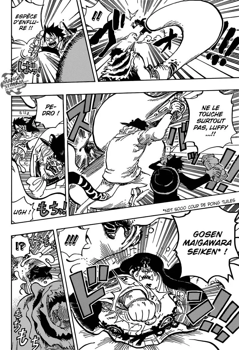 Your Manga Title Chapter 865 page 9 - read online in English