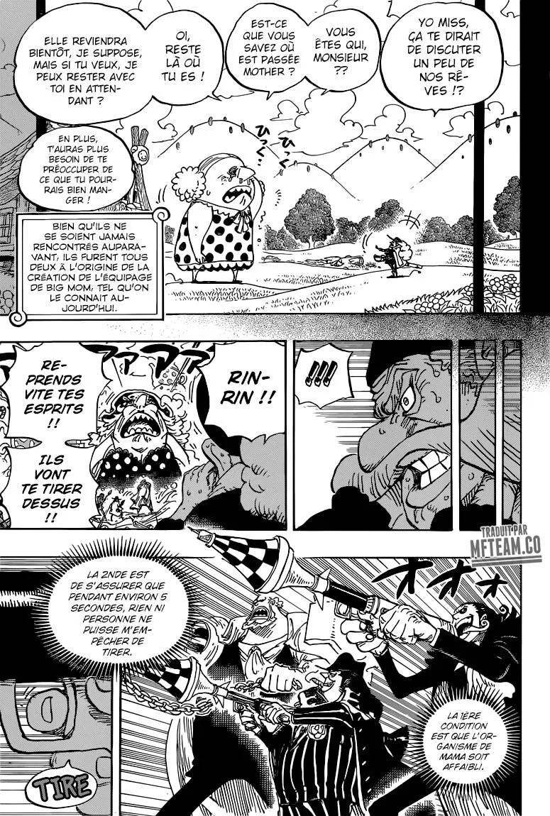 Your Manga Title Chapter 868 page 6 - read online in English