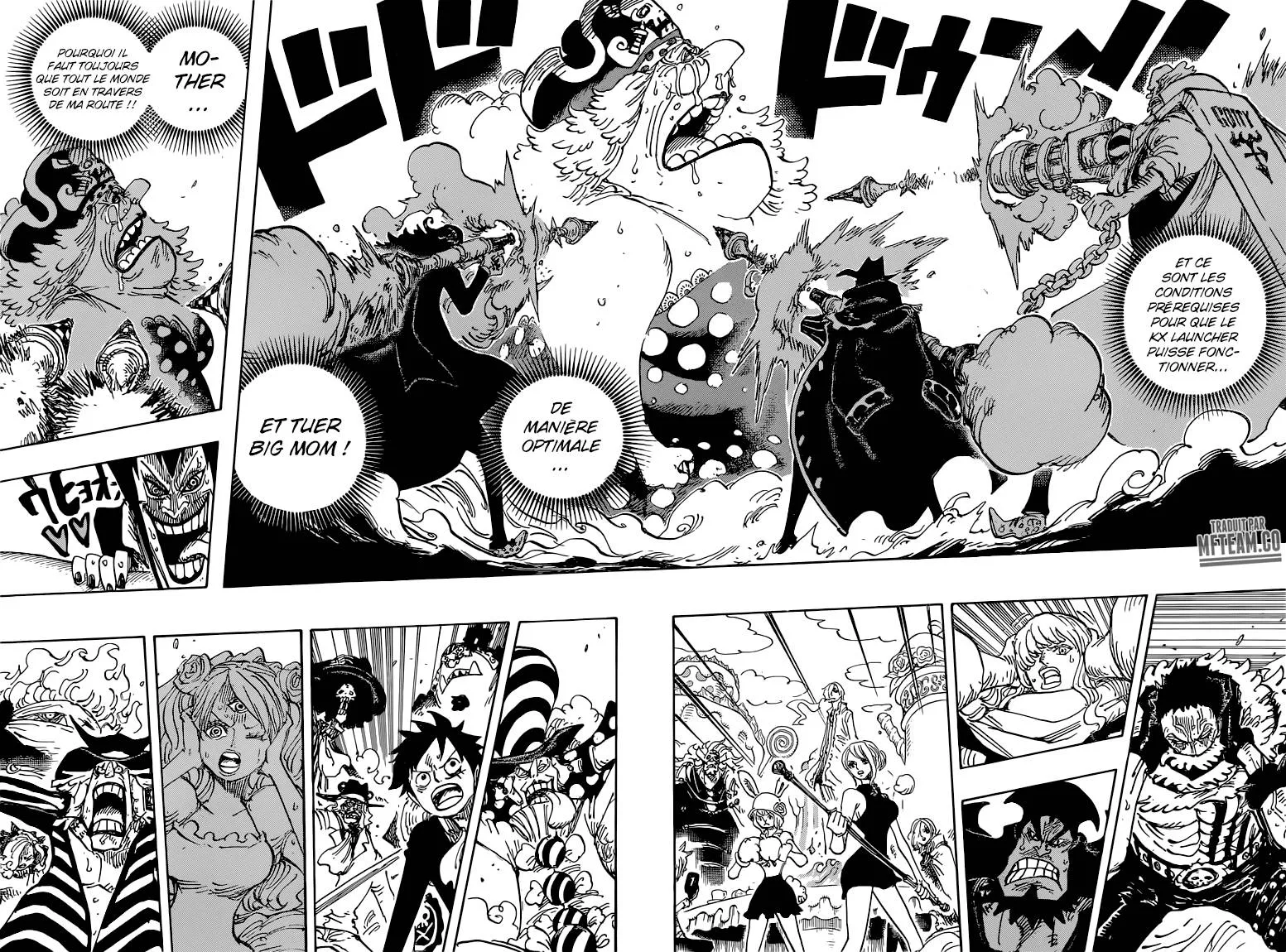 Your Manga Title Chapter 868 page 7 - read online in English
