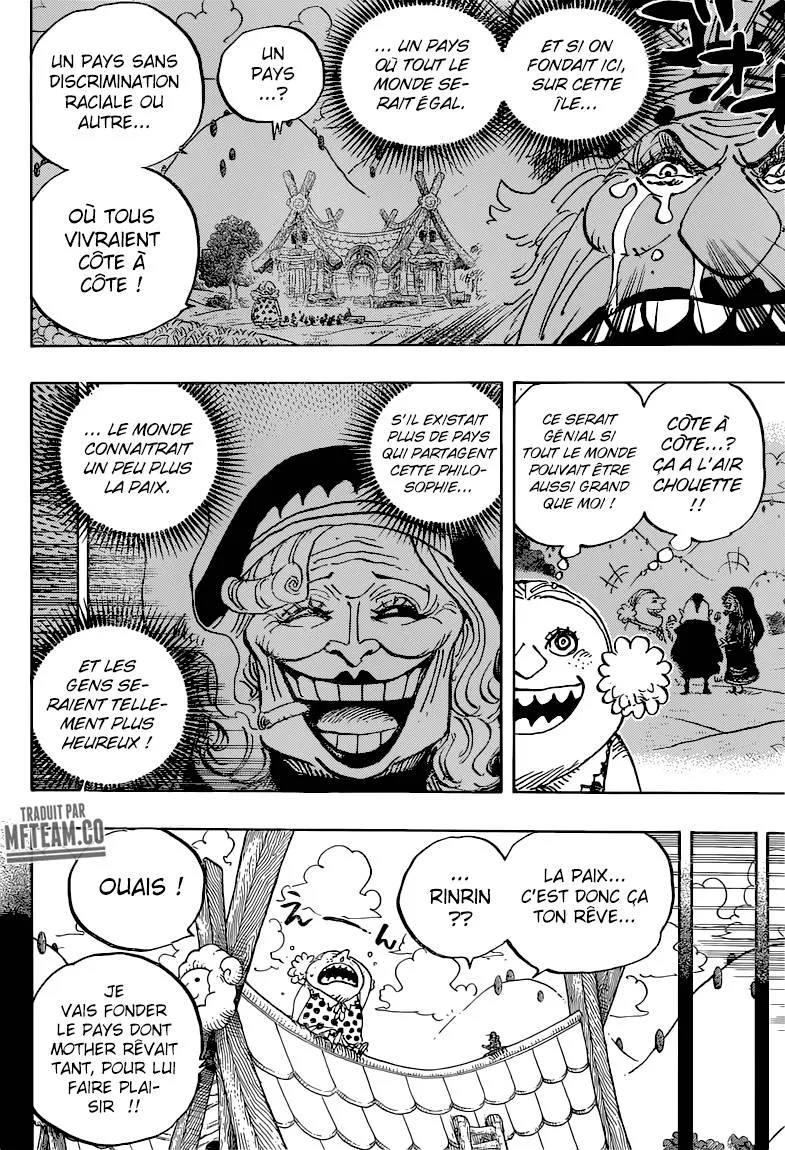 Your Manga Title Chapter 868 page 8 - read online in English