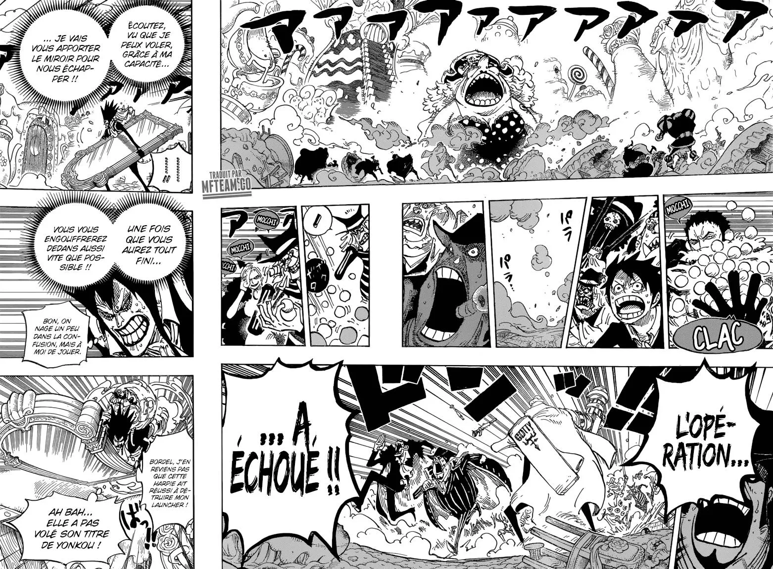 Your Manga Title Chapter 868 page 11 - read online in English