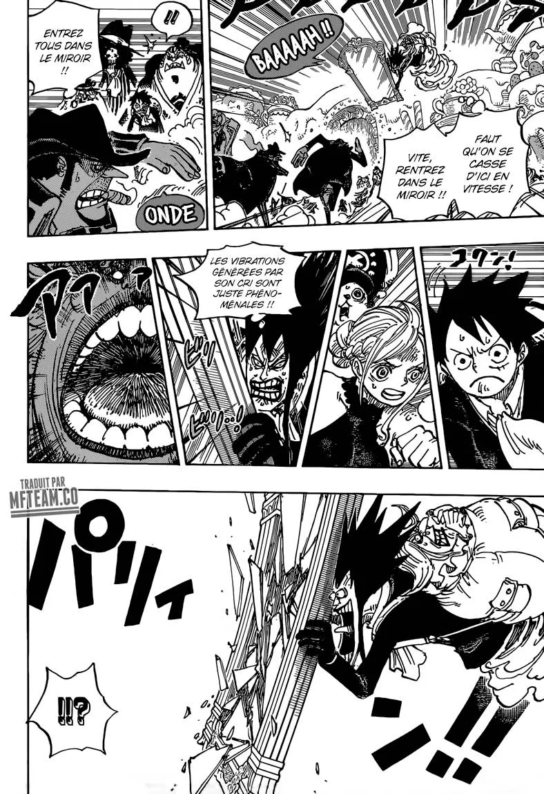 Your Manga Title Chapter 868 page 12 - read online in English