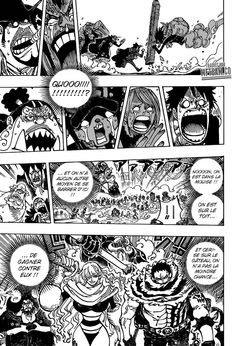 Your Manga Title Chapter 868 page 13 - read online in English