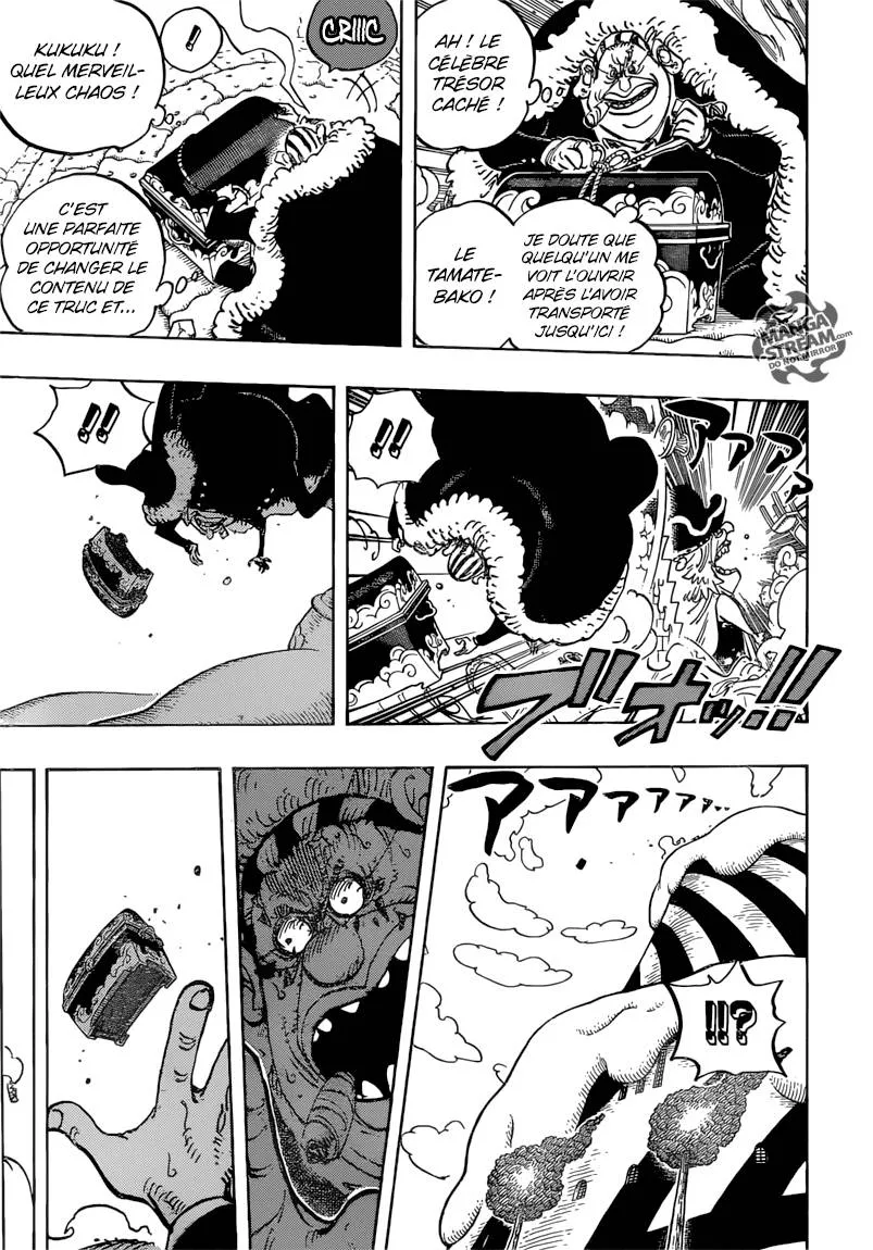 Your Manga Title Chapter 869 page 12 - read online in English
