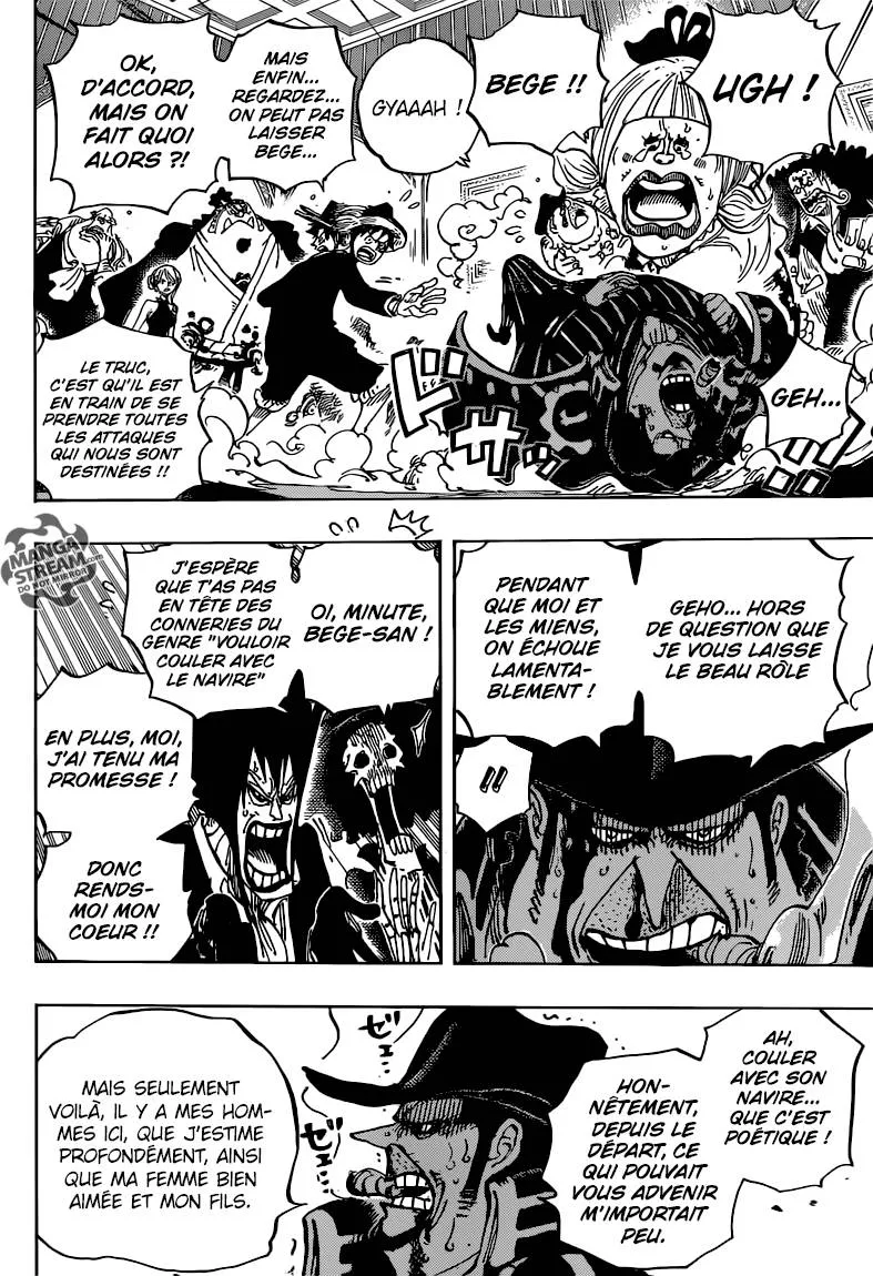 Your Manga Title Chapter 870 page 7 - read online in English