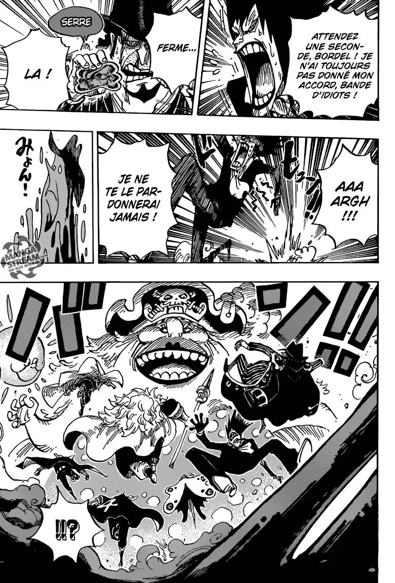 Your Manga Title Chapter 870 page 14 - read online in English