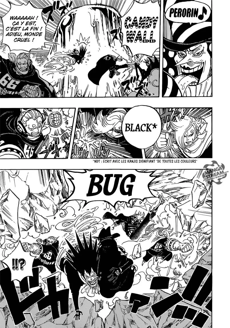 Your Manga Title Chapter 871 page 4 - read online in English