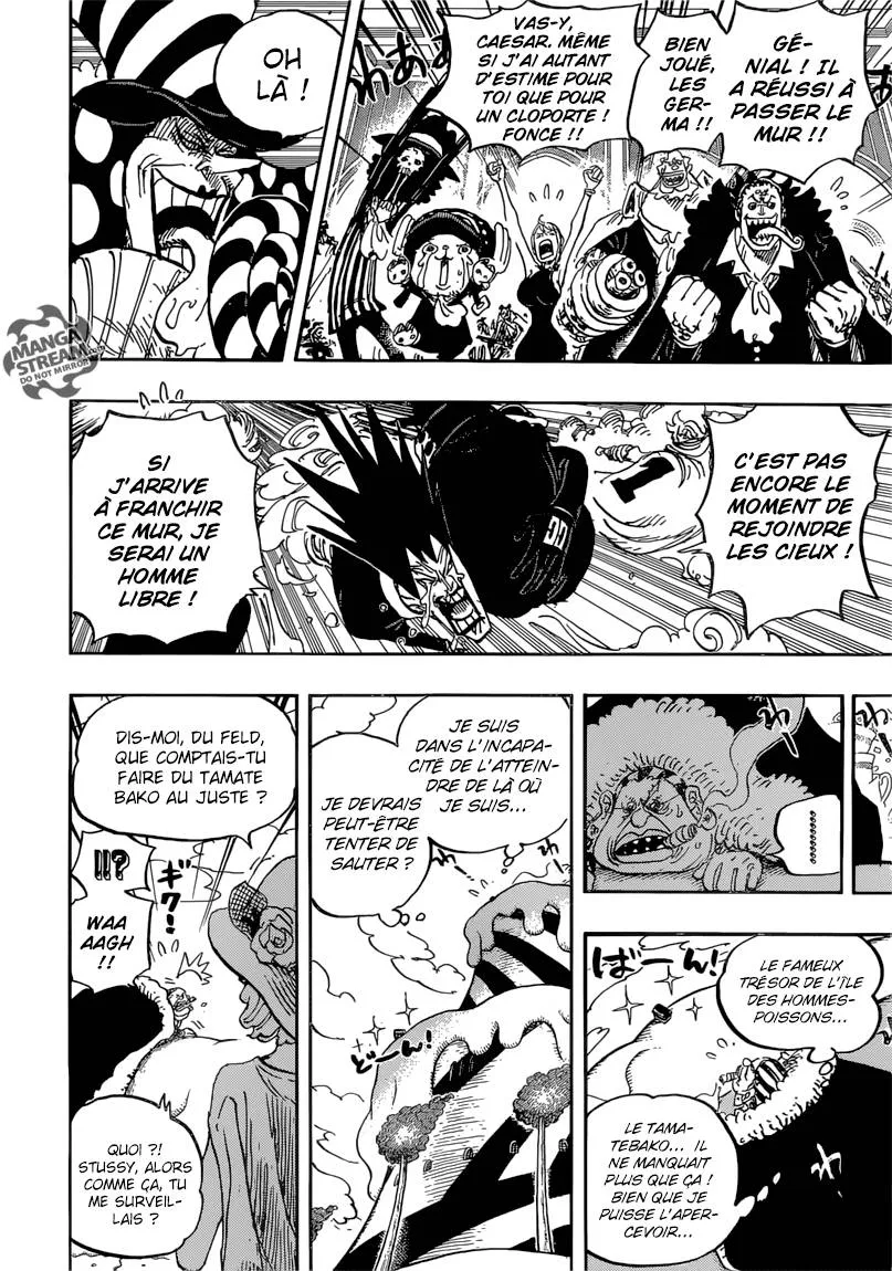 Your Manga Title Chapter 871 page 5 - read online in English