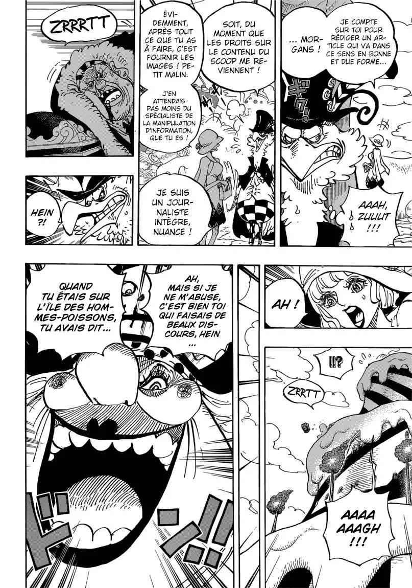 Your Manga Title Chapter 871 page 7 - read online in English