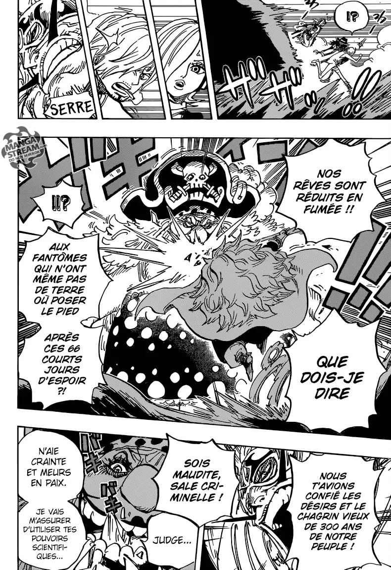Your Manga Title Chapter 871 page 11 - read online in English