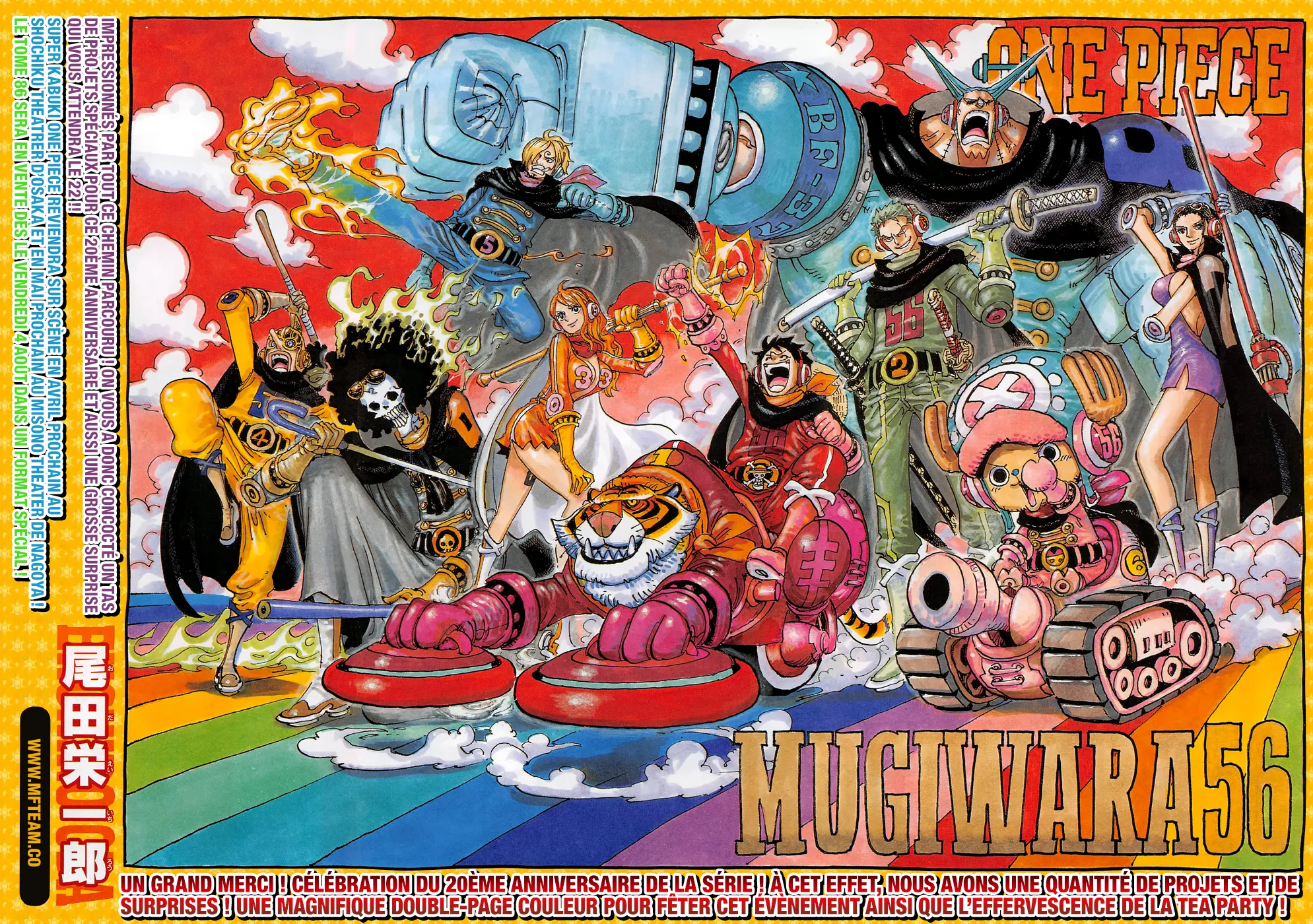 Your Manga Title Chapter 872 page 3 - read online in English