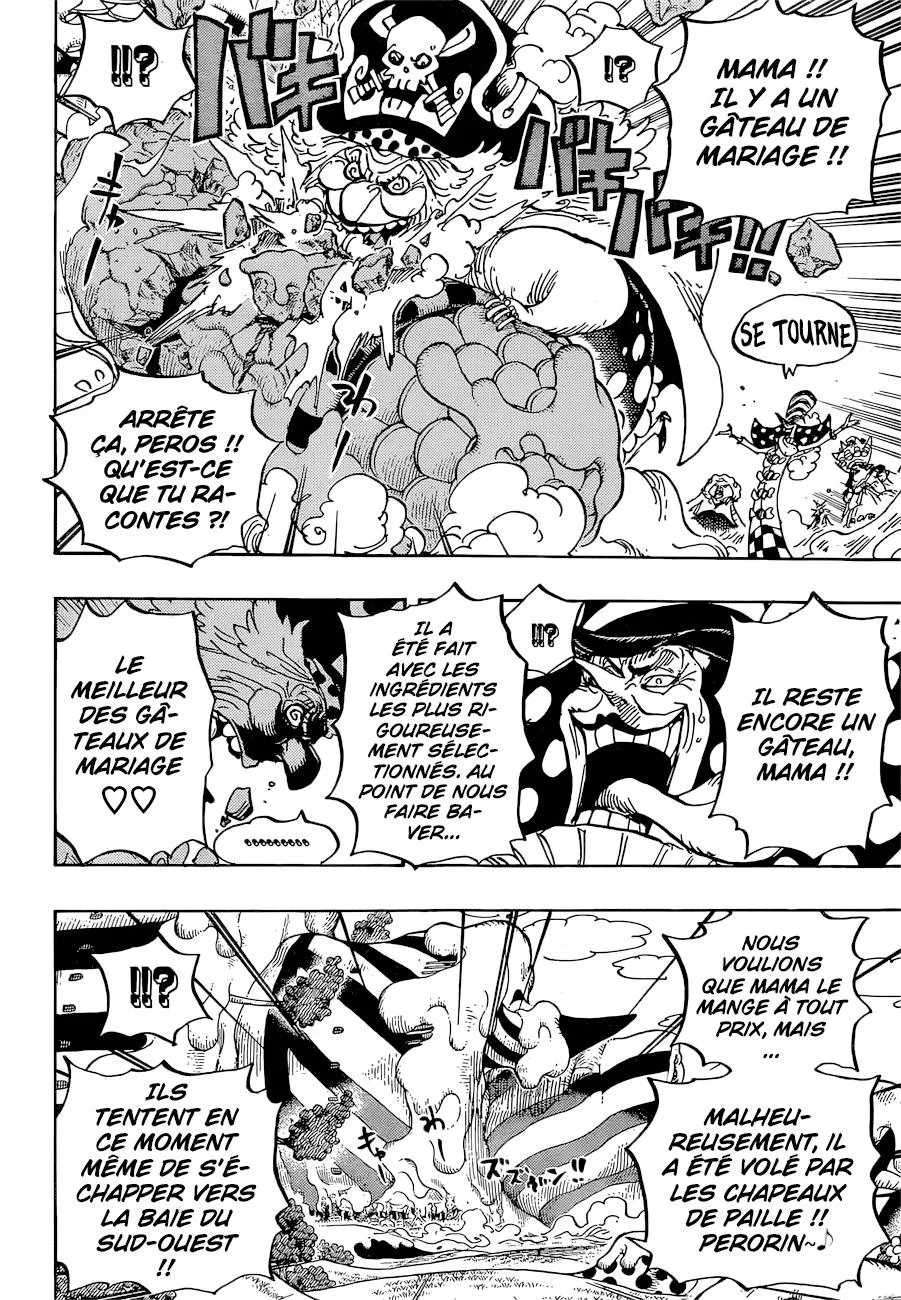 Your Manga Title Chapter 873 page 8 - read online in English