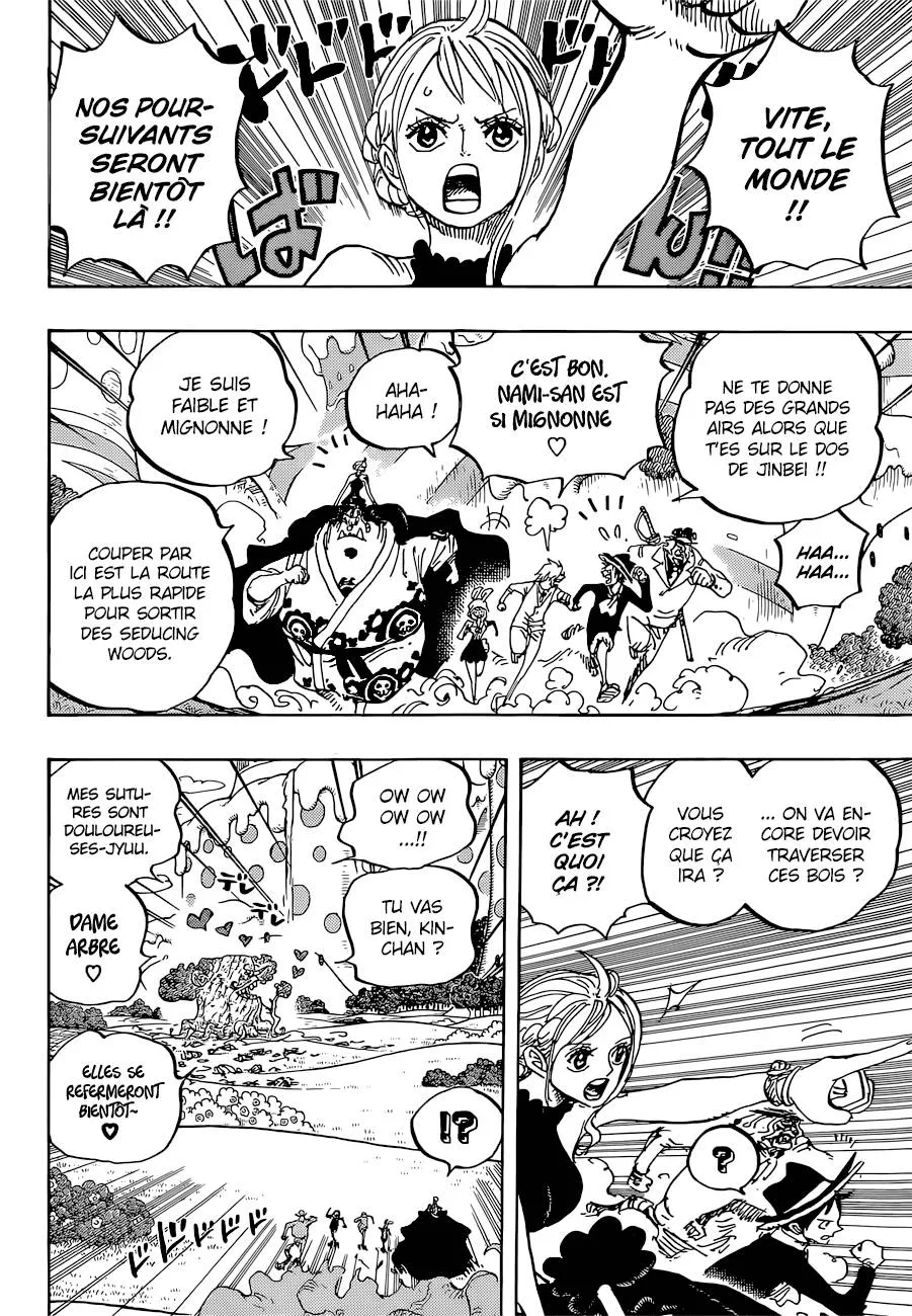 Your Manga Title Chapter 873 page 14 - read online in English