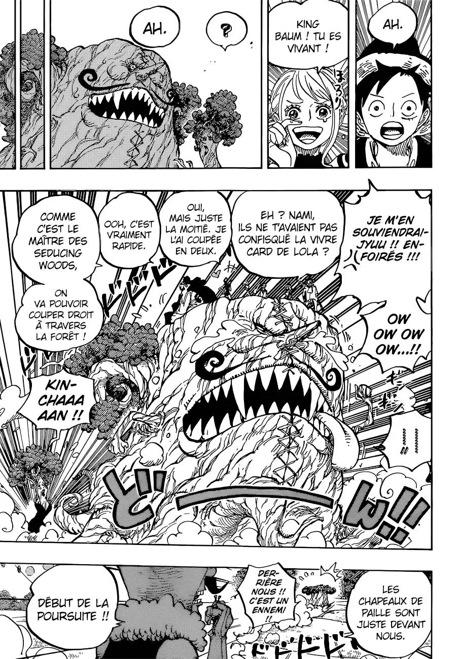 Your Manga Title Chapter 873 page 15 - read online in English
