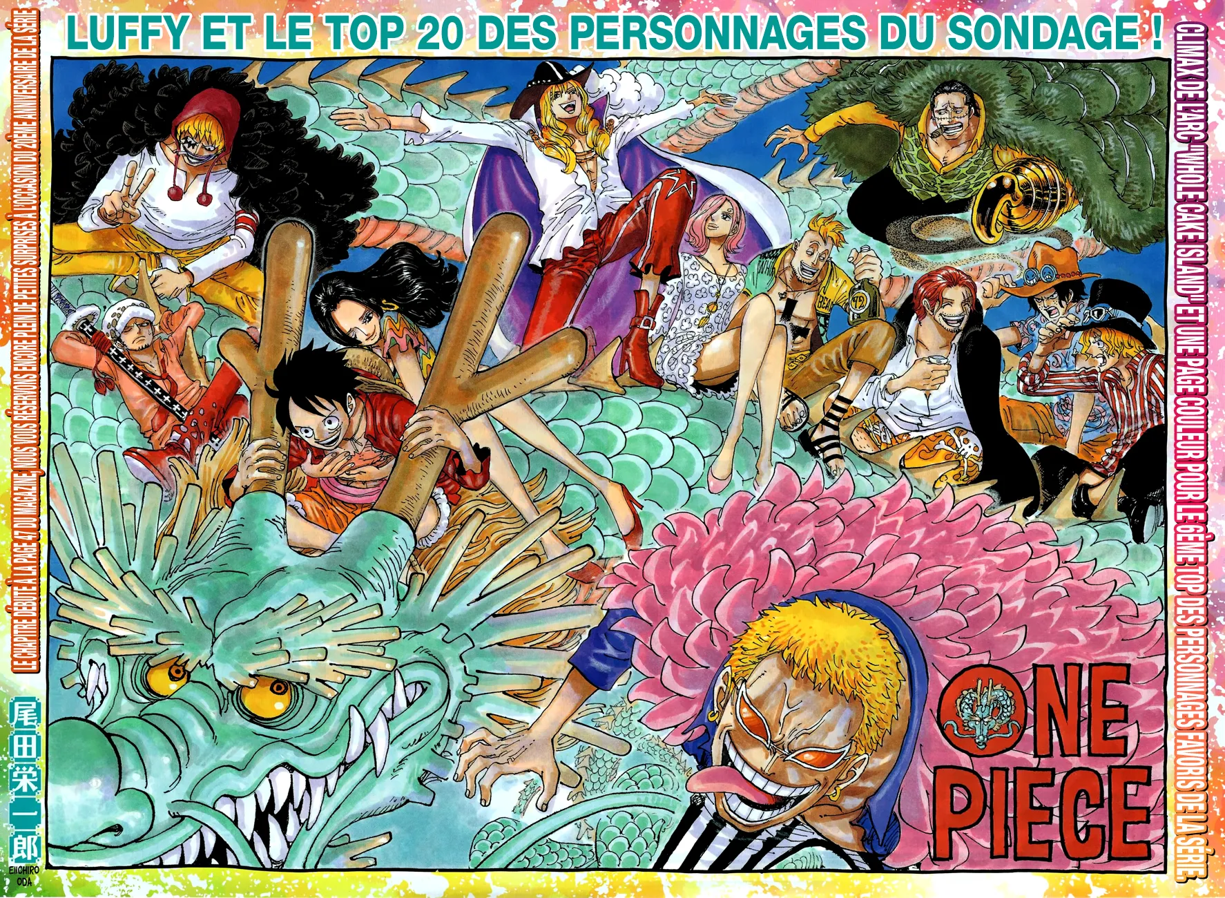 Your Manga Title Chapter 874 page 3 - read online in English