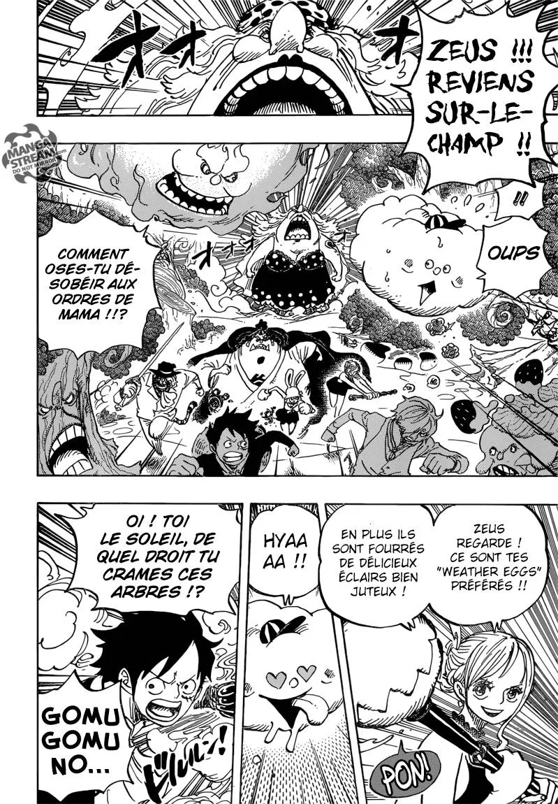 Your Manga Title Chapter 875 page 7 - read online in English