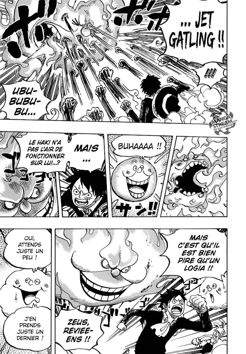 Your Manga Title Chapter 875 page 8 - read online in English
