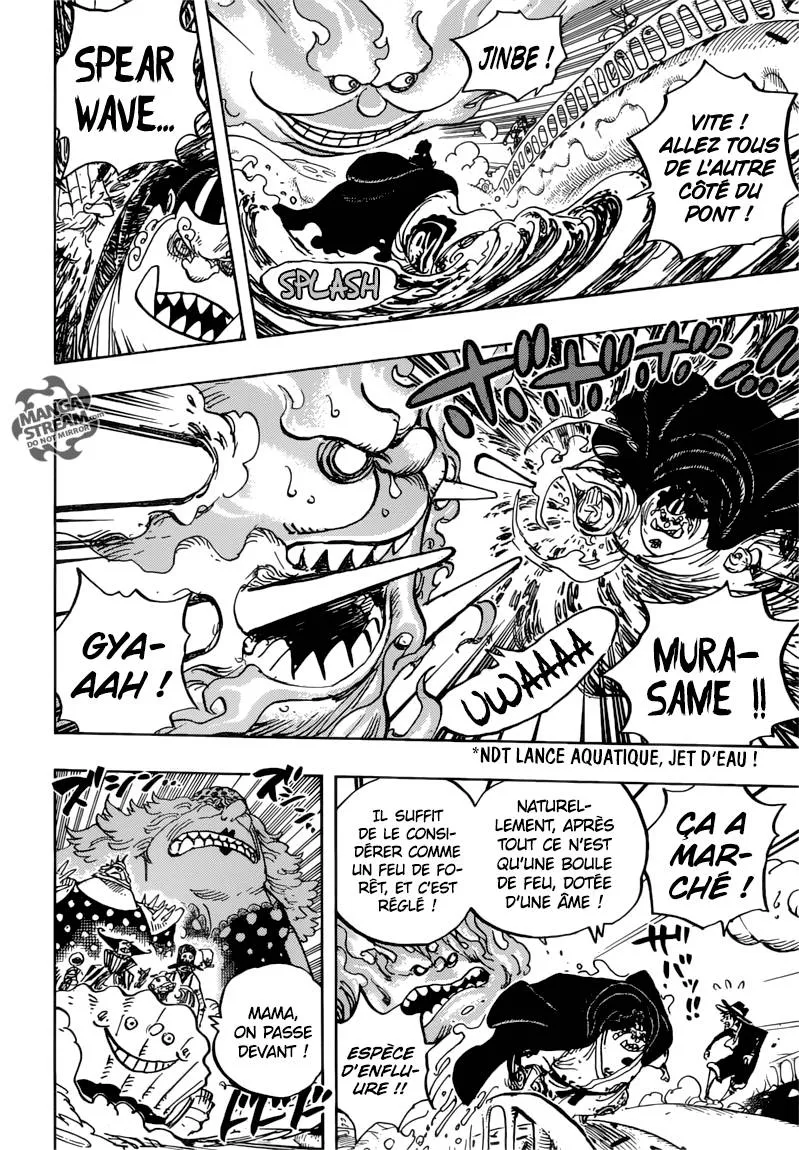 Your Manga Title Chapter 875 page 9 - read online in English