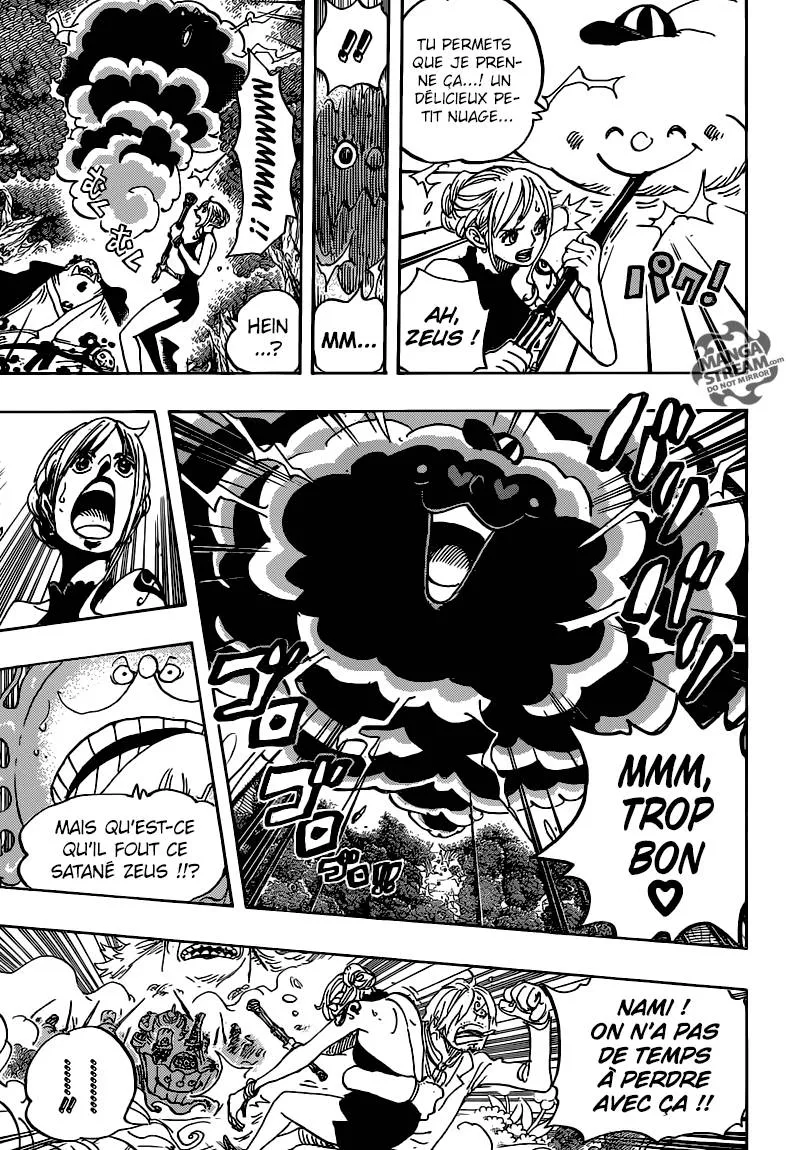 Your Manga Title Chapter 875 page 12 - read online in English