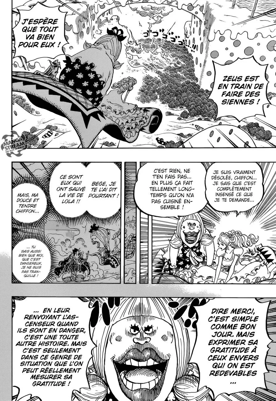 Your Manga Title Chapter 875 page 16 - read online in English
