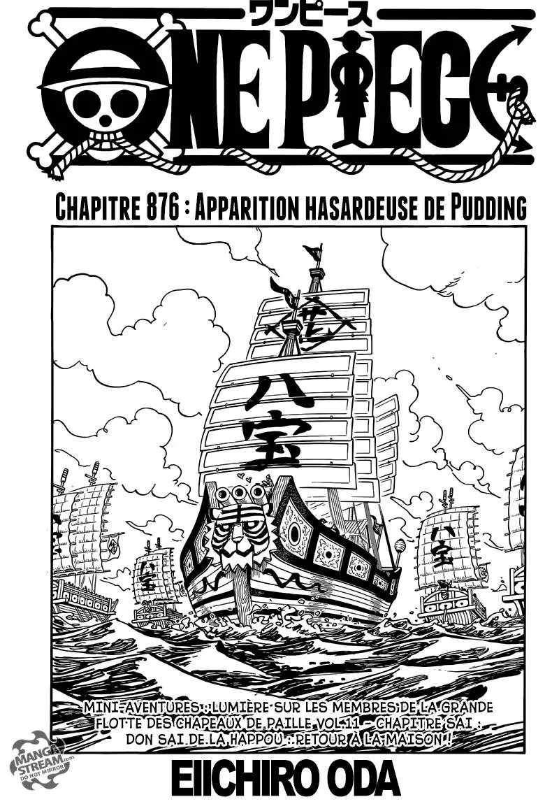 Your Manga Title Chapter 876 page 2 - read online in English