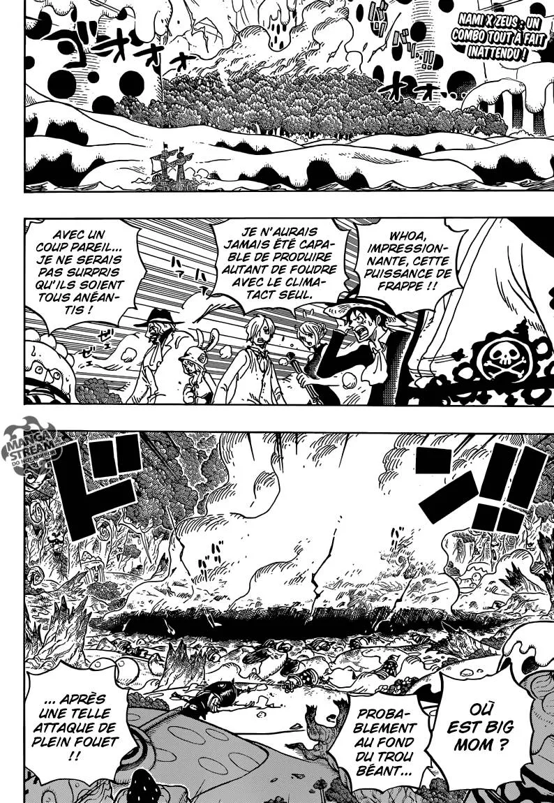 Your Manga Title Chapter 876 page 3 - read online in English
