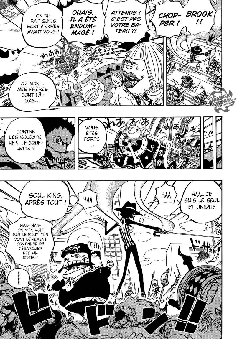 Your Manga Title Chapter 876 page 15 - read online in English