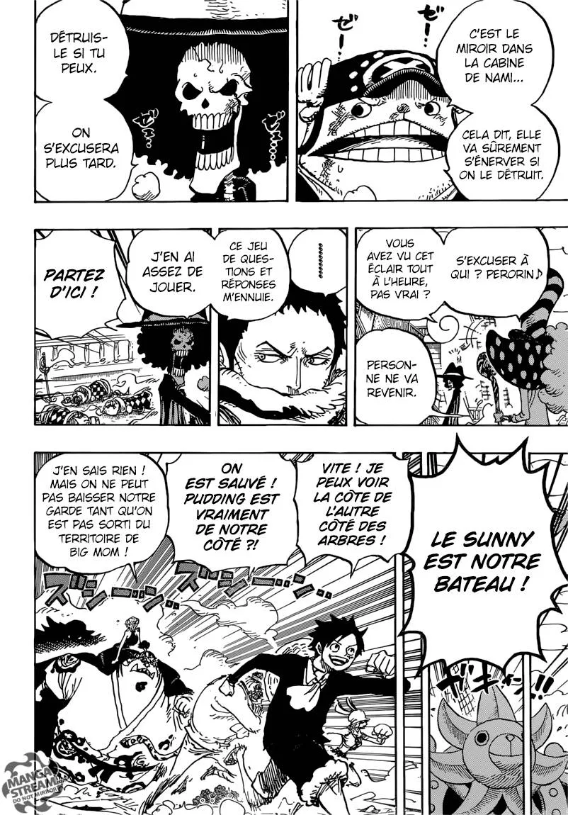 Your Manga Title Chapter 876 page 16 - read online in English