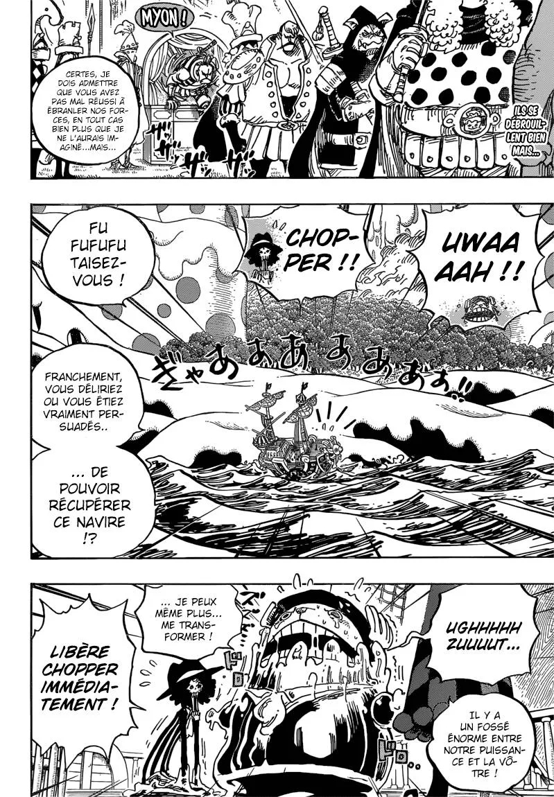 Your Manga Title Chapter 877 page 3 - read online in English