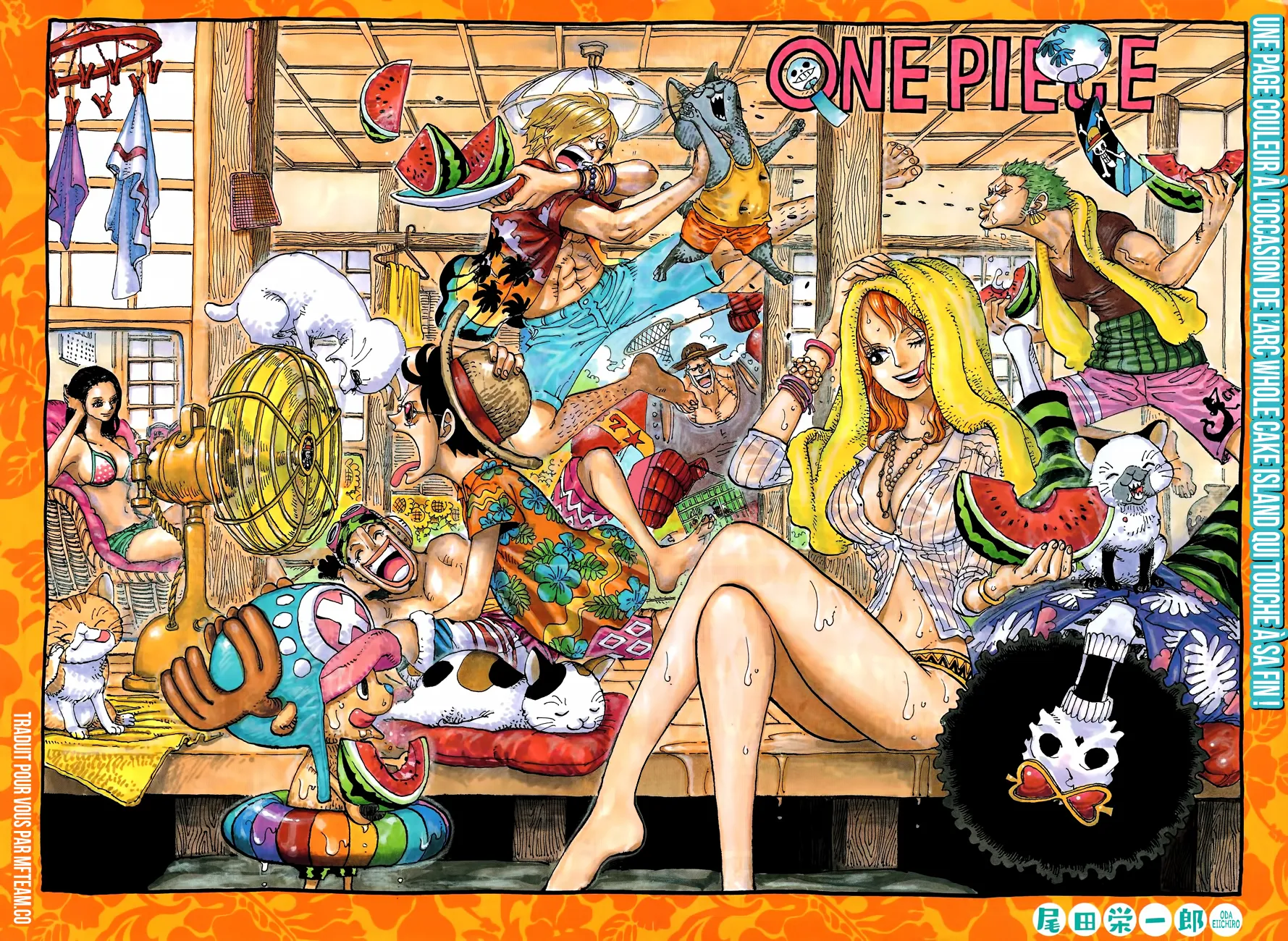 Your Manga Title Chapter 878 page 3 - read online in English