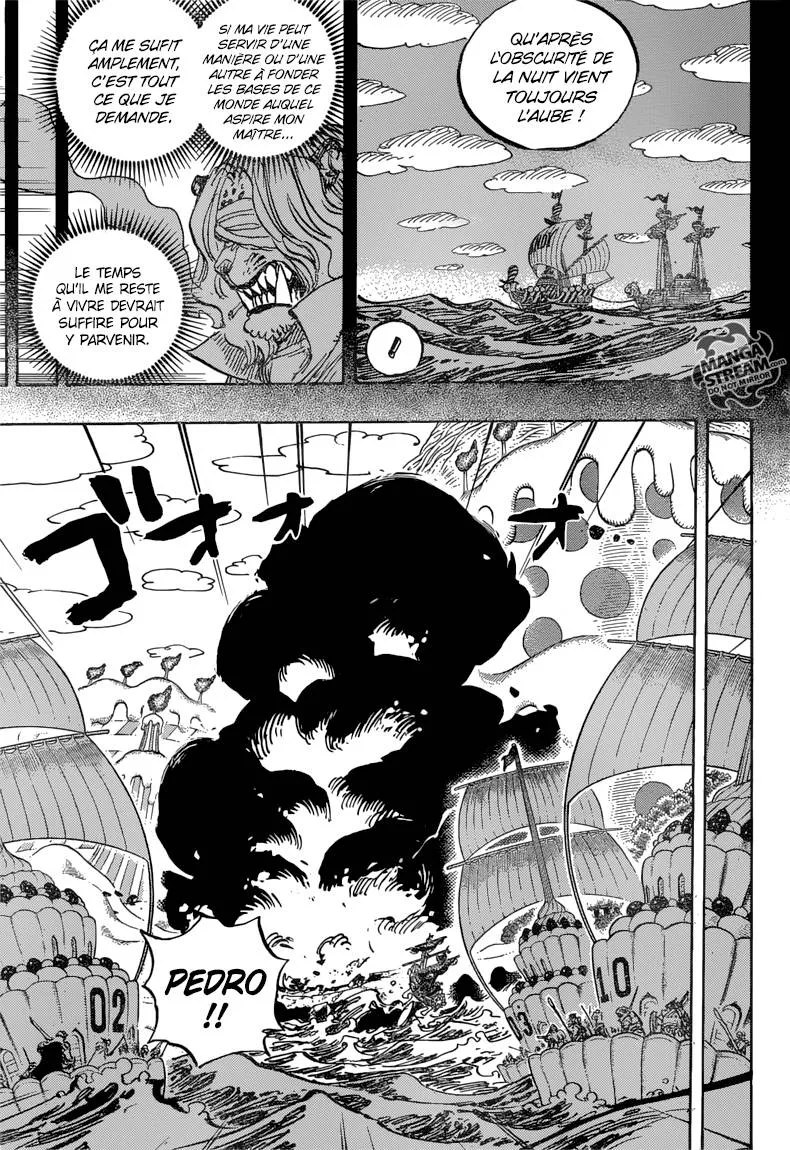 Your Manga Title Chapter 878 page 6 - read online in English