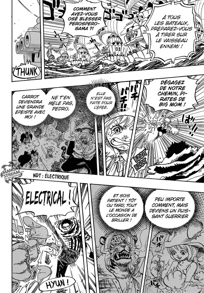 Your Manga Title Chapter 878 page 11 - read online in English