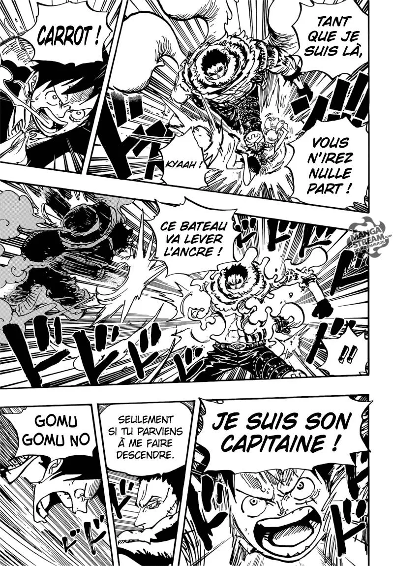 Your Manga Title Chapter 878 page 12 - read online in English