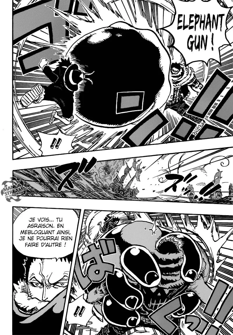 Your Manga Title Chapter 878 page 13 - read online in English
