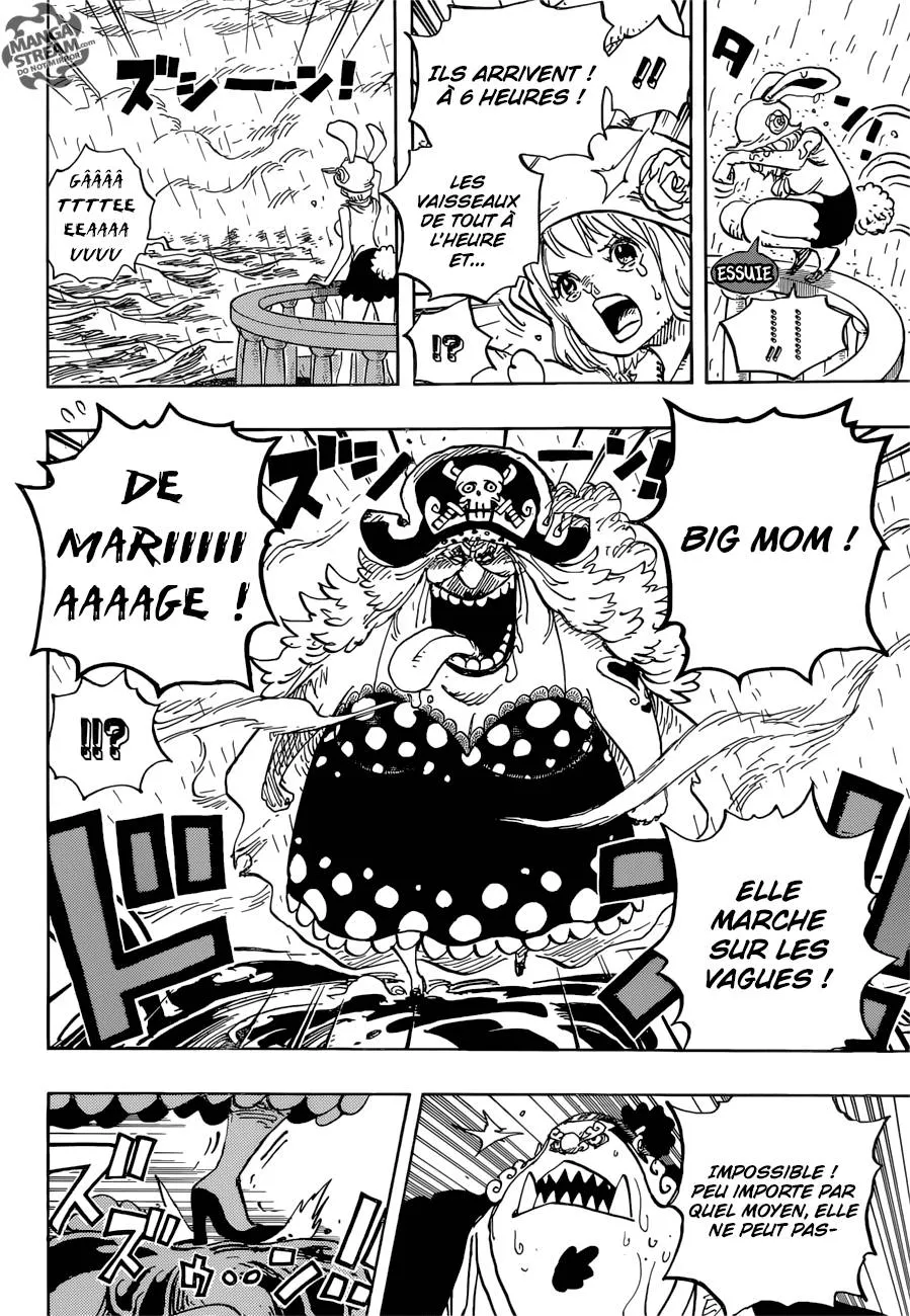 Your Manga Title Chapter 879 page 7 - read online in English