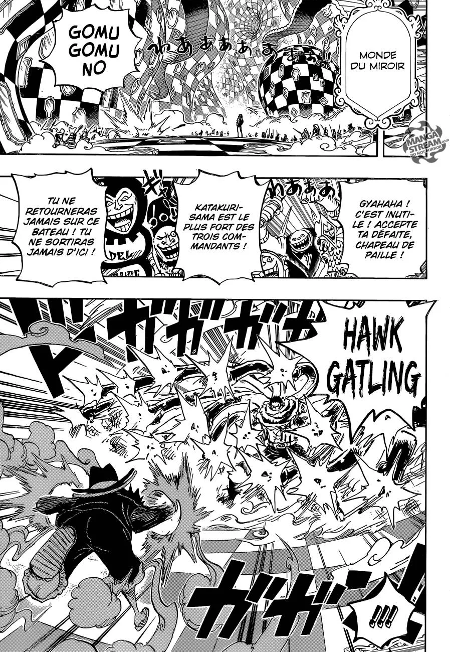 Your Manga Title Chapter 879 page 12 - read online in English