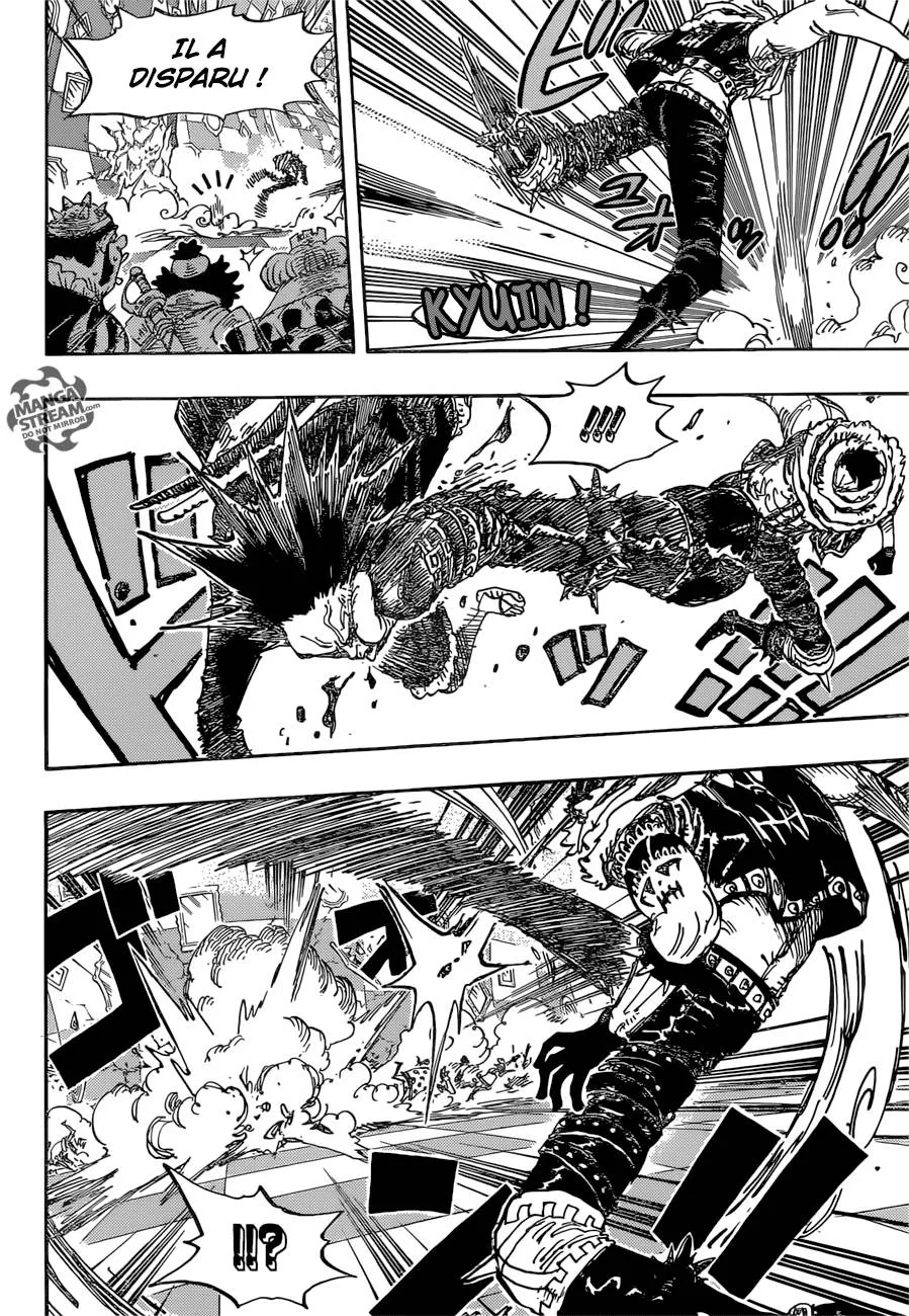 Your Manga Title Chapter 879 page 15 - read online in English
