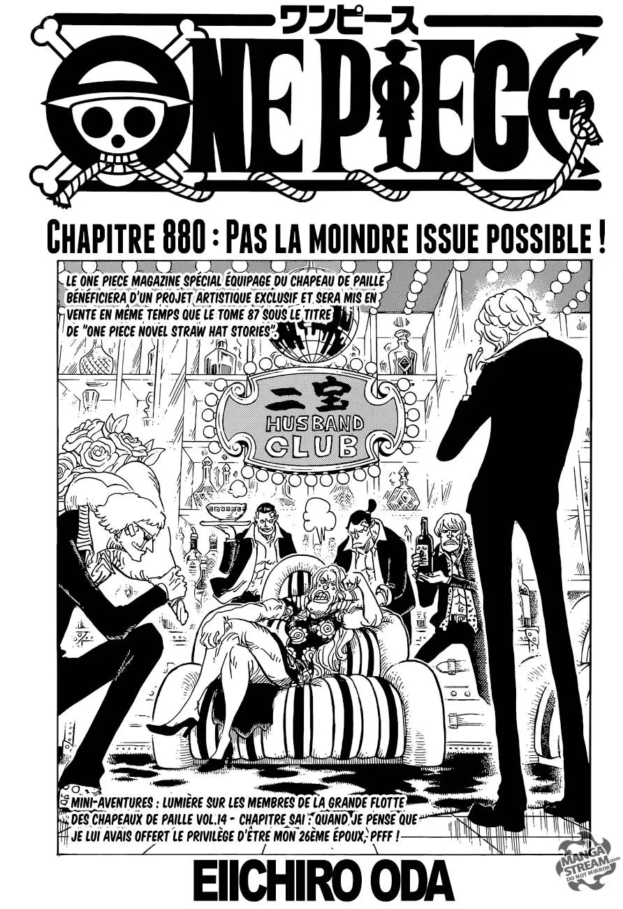 Your Manga Title Chapter 880 page 2 - read online in English