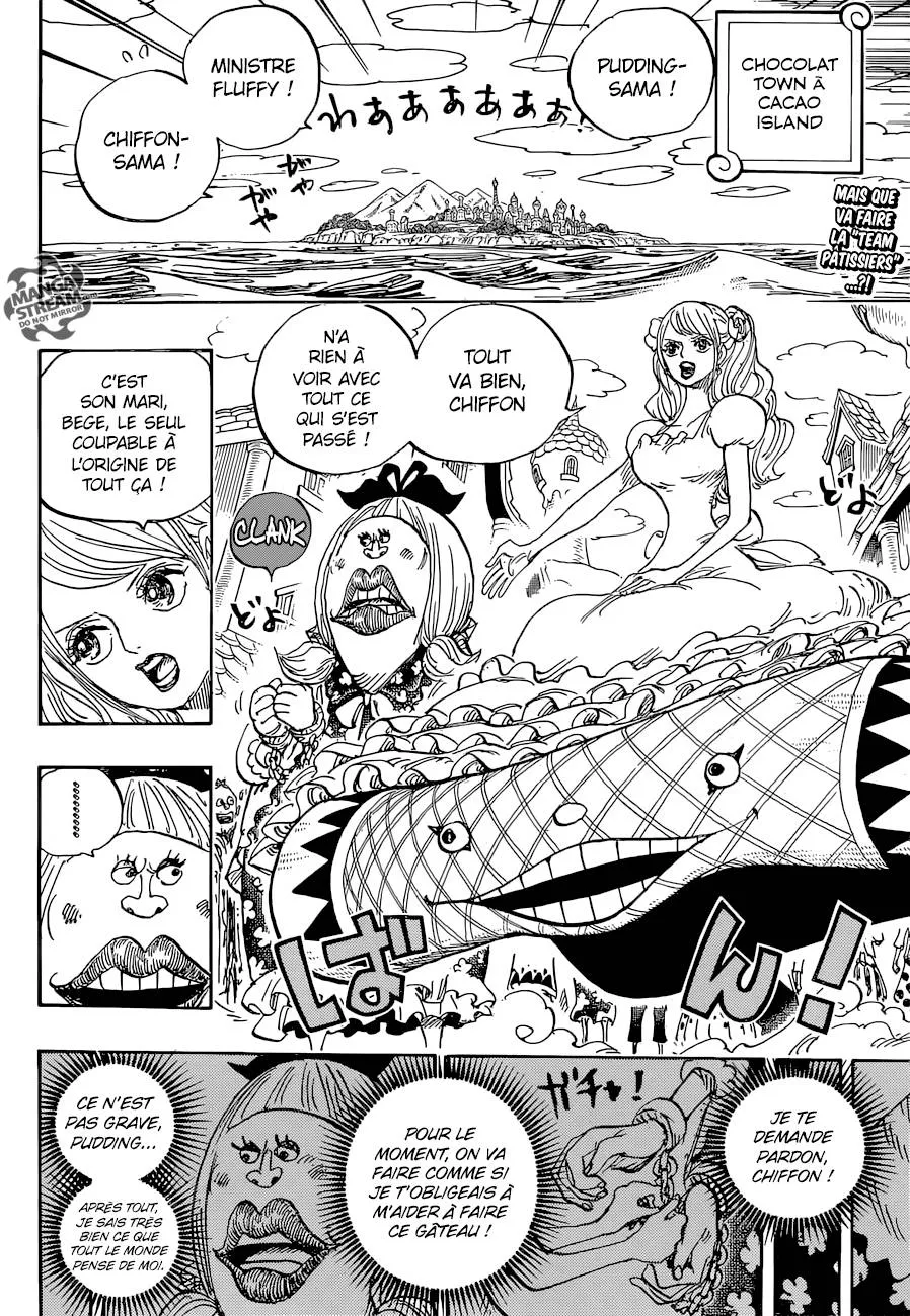 Your Manga Title Chapter 880 page 3 - read online in English