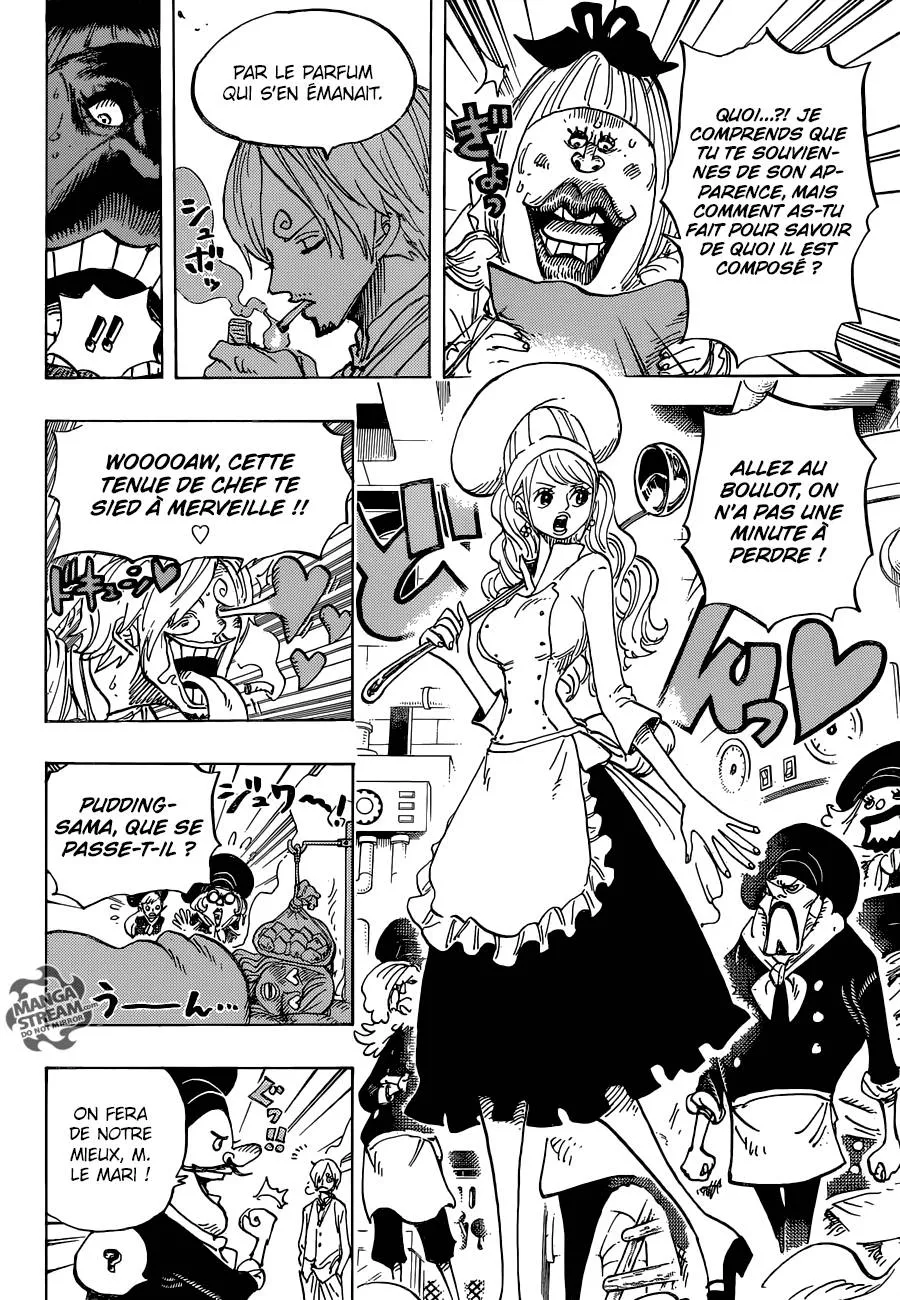 Your Manga Title Chapter 880 page 7 - read online in English