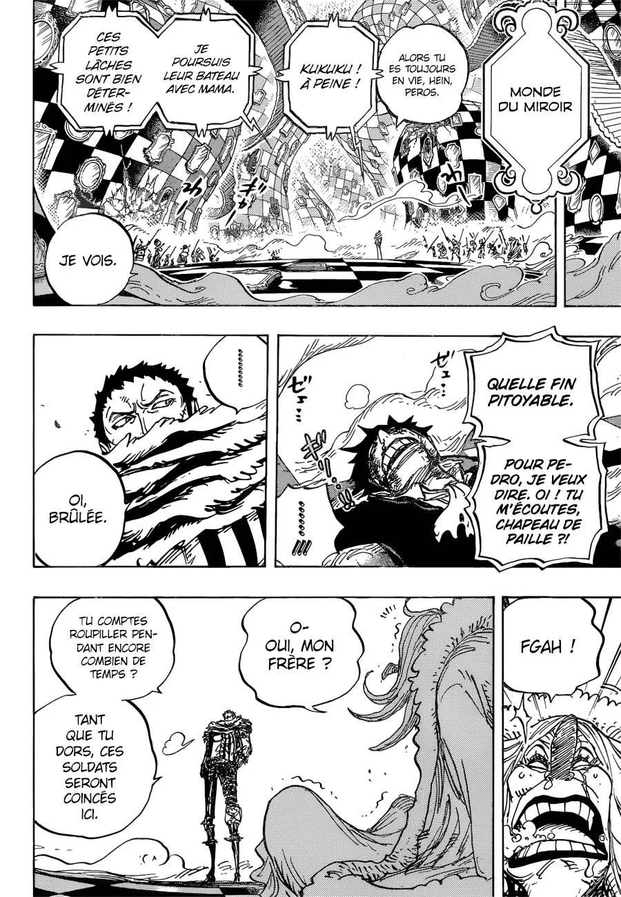 Your Manga Title Chapter 880 page 11 - read online in English