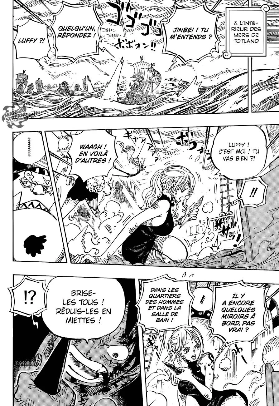Your Manga Title Chapter 880 page 15 - read online in English