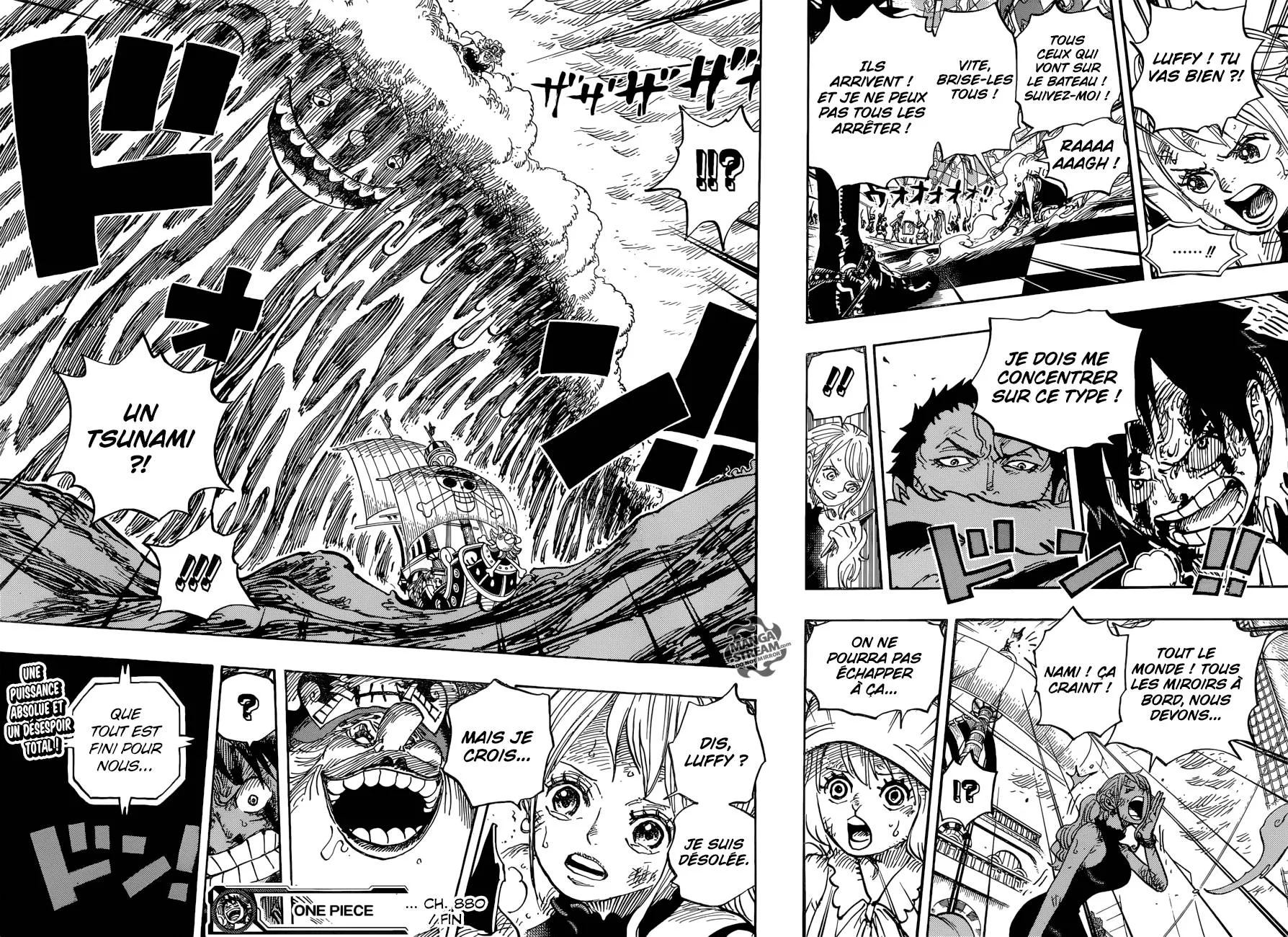 Your Manga Title Chapter 880 page 17 - read online in English