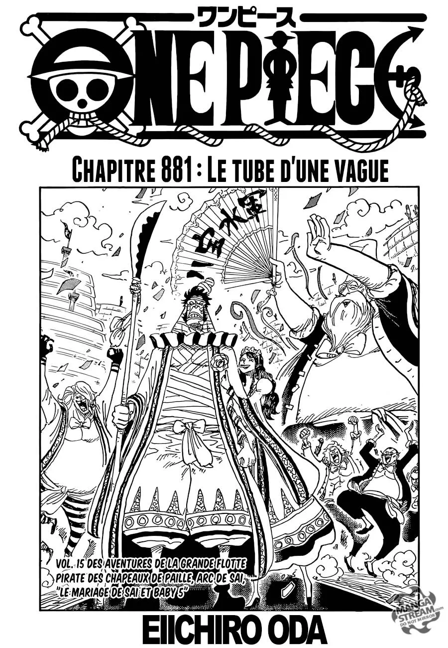 Your Manga Title Chapter 881 page 3 - read online in English