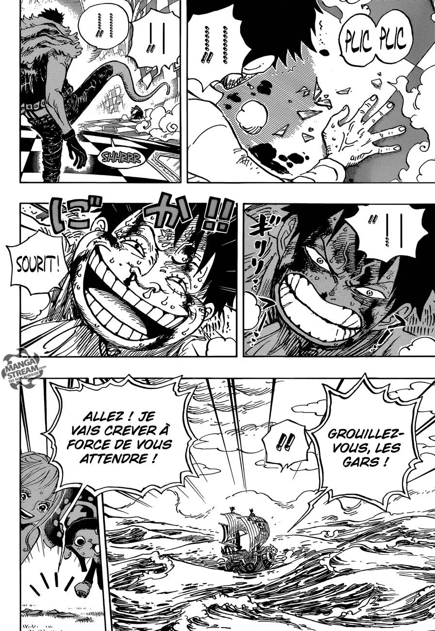 Your Manga Title Chapter 881 page 17 - read online in English