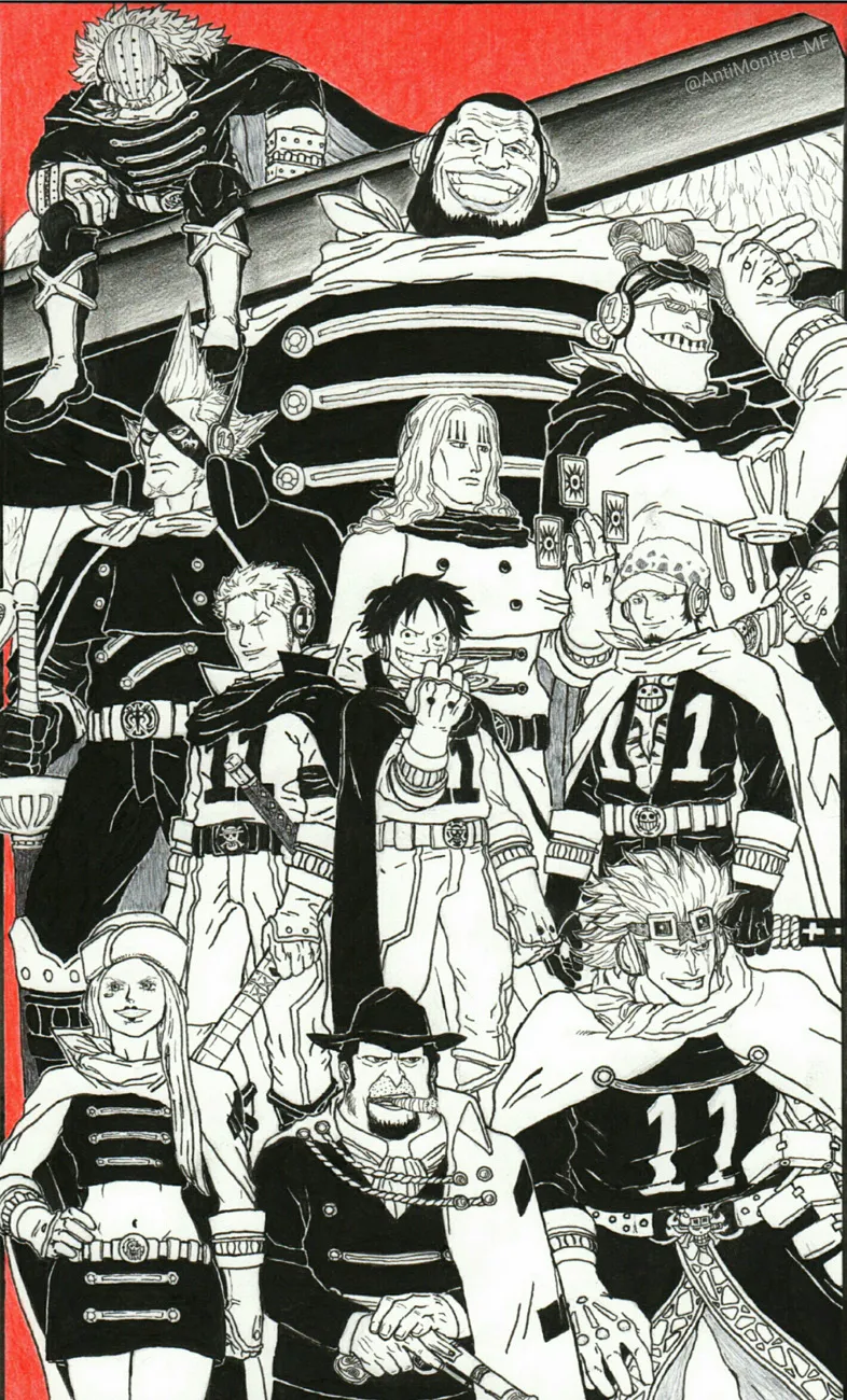 Your Manga Title Chapter 881 page 23 - read online in English