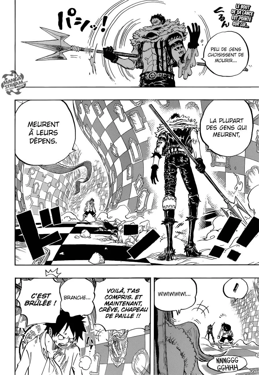 Your Manga Title Chapter 882 page 5 - read online in English